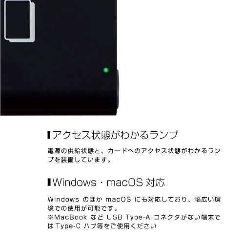 エレコム 非接触 ICカードリーダー ライター FeliCa MIFARE マイ