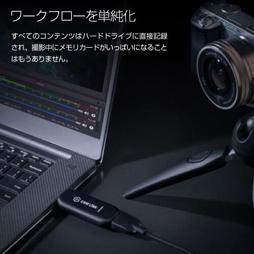 Elgato Cam Link 4K 10GAM9901 コンパクトHDMIキャプチャカード 録画