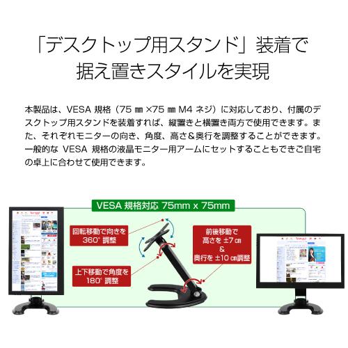 ITPROTECH製 15.6型 フルHD IPS 液晶モバイルモニター LCD15HCC-IPS