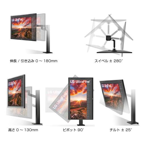 LG 27インチ 4Kモニター アームスタンド式 27UN880-B : S@GUARD LG 27インチ 4Kモニター アームスタンド式 27UN880-B : S@GUARD
