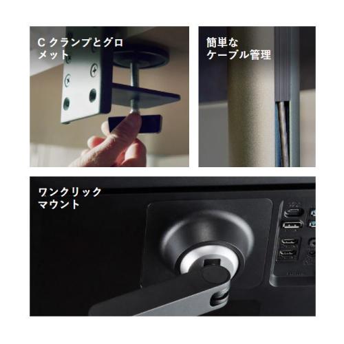 LG 27インチ 4Kモニター アームスタンド式 27UN880-B : S@GUARD