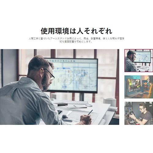 LG 27インチ 4Kモニター アームスタンド式 27UN880-B : S@GUARD LG 27インチ 4Kモニター アームスタンド式 27UN880-B : S@GUARD