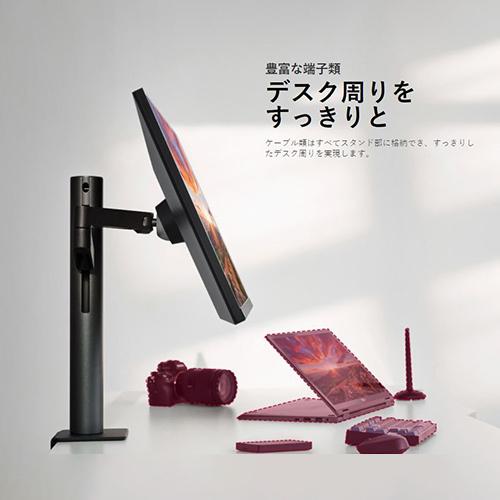 LG 27インチ 4Kモニター アームスタンド式 27UN880-B : S@GUARD LG 27インチ 4Kモニター アームスタンド式 27UN880-B : S@GUARD