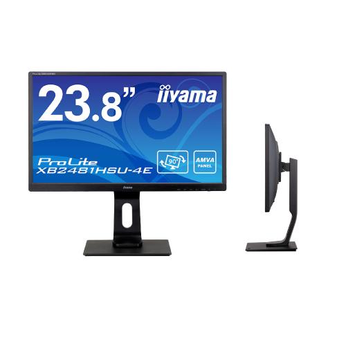 iiyama 24インチモニター ProLite XB2481HSU-B4E : S@GUARD - 通販 