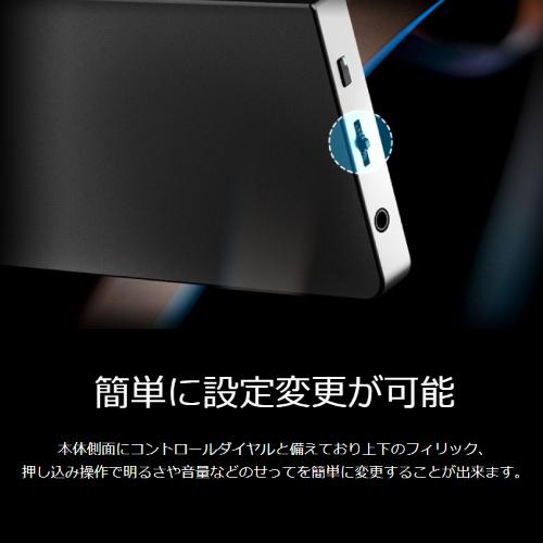 MSI 15.6インチモニター Optix MAG162V : S@GUARD - 通販 - Yahoo