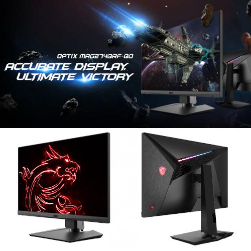 MSI 27インチモニター Optix MAG274QRF-QD : S@GUARD - 通販 - Yahoo