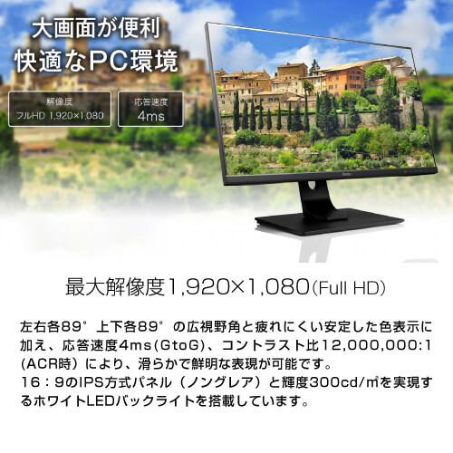 iiyama ProLite PL278HSU 27インチモニター Amazon.co.jp: 【整備済み品】 iiyama モニター 液晶