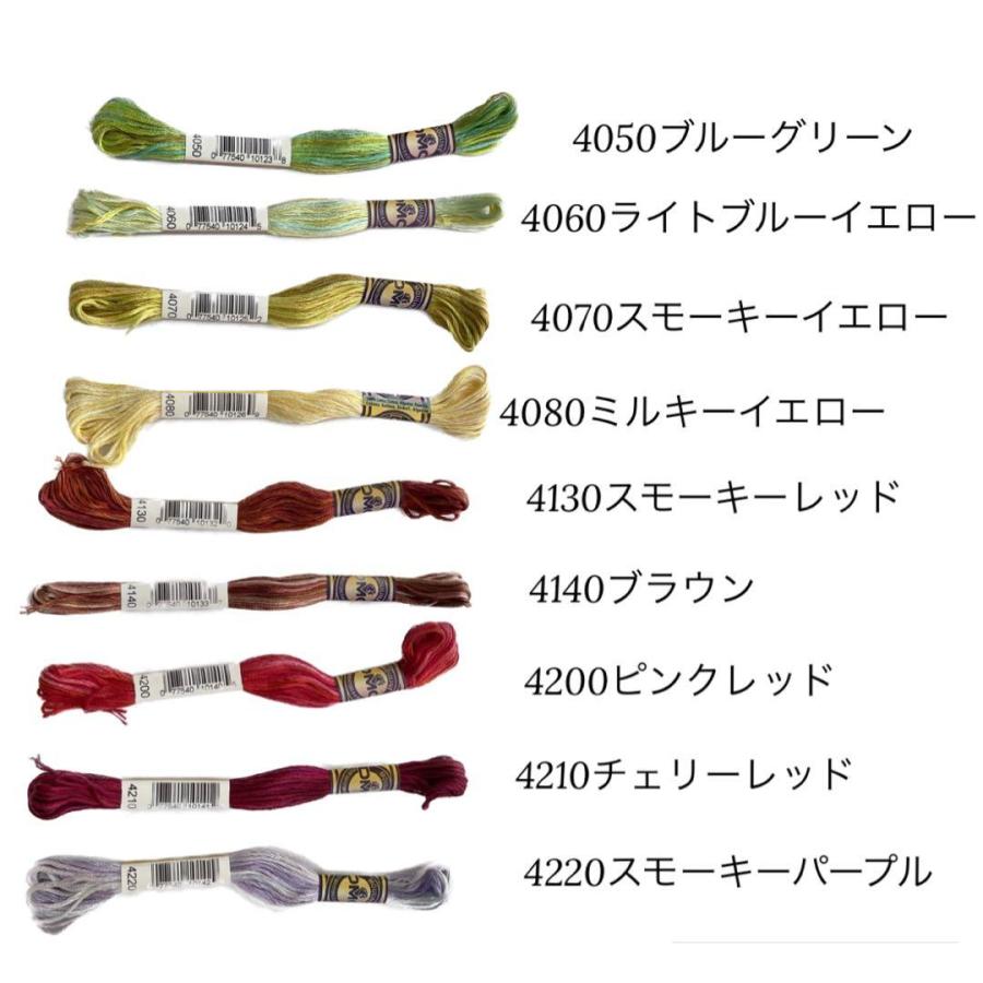 DMC 刺繍糸 パールカラー 5番糸｜s-hands-shop｜03
