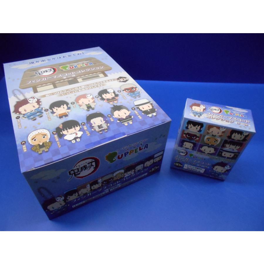 鬼滅の刃 パペラ フィンガーマスコットコレクション 第一弾 BOX 10個