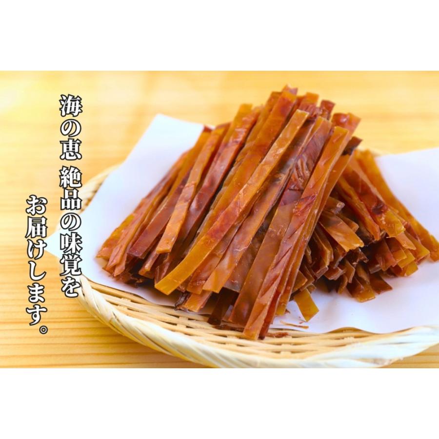 するめジャーキー 400g×1袋 函館製造 いかジャーキー するめスティック