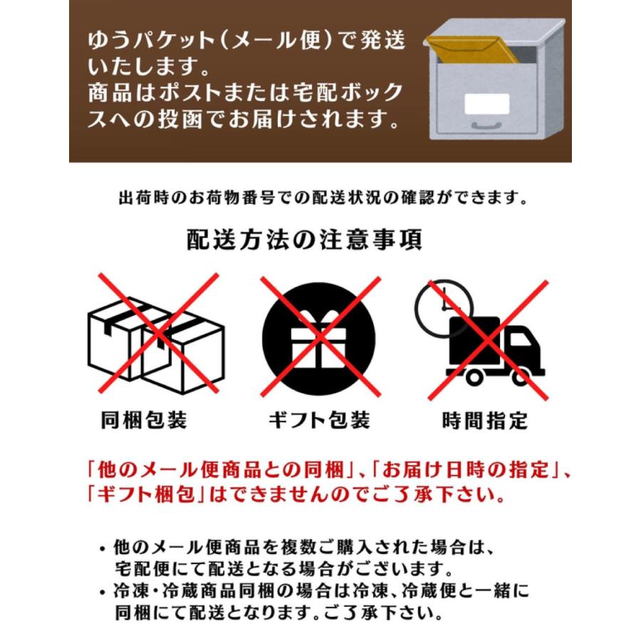 するめ 国産 無添加 3枚 (40-49g/枚) 丸ごと スルメ 朝獲り 無塩 するめ 国産 無添加 3枚 (40-49g/枚) 丸ごと スルメ 朝獲り 無塩