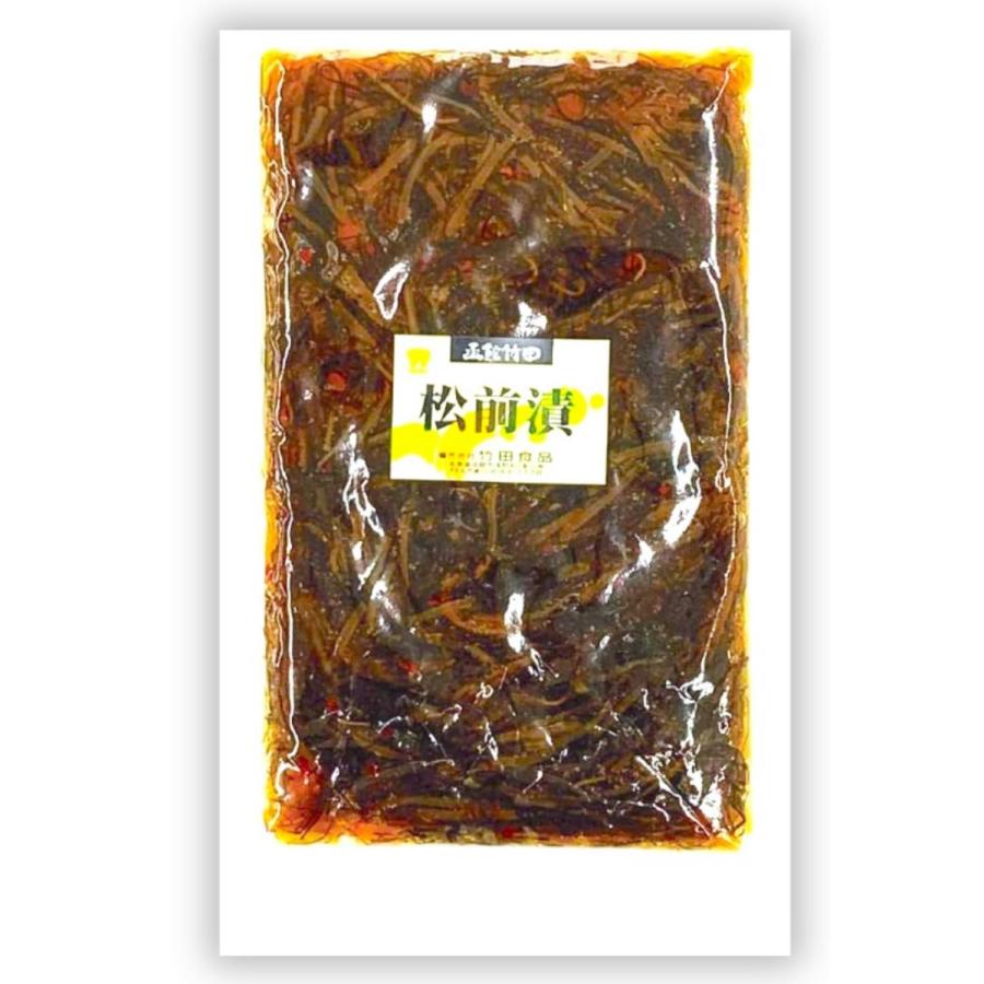 竹田食品 松前漬け 250g×10 函館 バラ子 数の子 冷凍 海鮮 北海道 珍味