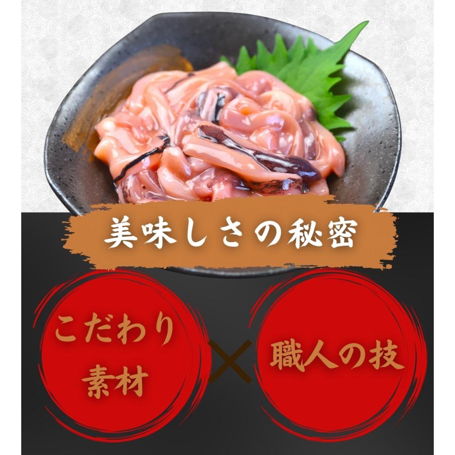 竹田食品 手造り いか塩辛 250g×10 塩から 冷凍 珍味 海産物 おつまみ 北海道 お土産 人気 お中元 通販_4