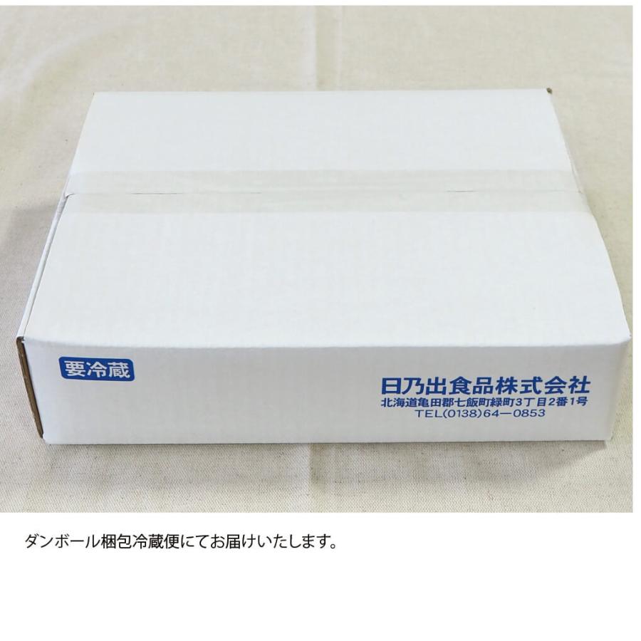 豆腐 北海道 やっこさんとうふ (300g×10 賞味期限30日) やっこさん 日乃出食品株式会社 産地直送｜s-hokkaido｜06