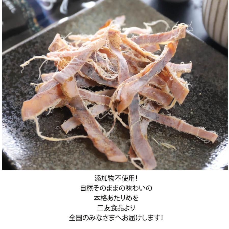 焼きイカ あたりめ 135グラム 11個セット Amazon | よっちゃん食品工業 POT焼きあたりめ 135g | よっちゃん食品