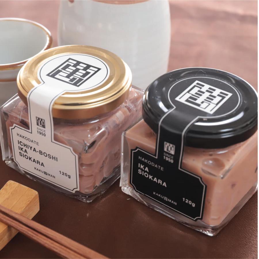 函館 いか塩辛 1g 2 イカ塩辛 函館一夜干しいか塩 ギフト 塩から 珍味 おつまみ 冷凍 産地直送 北海道 函館市 かくまん 送料無料 限定価格セール