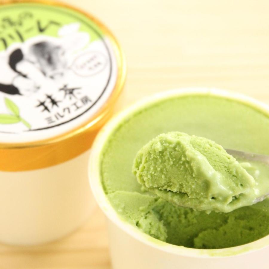 アイスクリーム 北海道 カップ (ミルク、チョコ、抹茶) 130ml ×30 (10