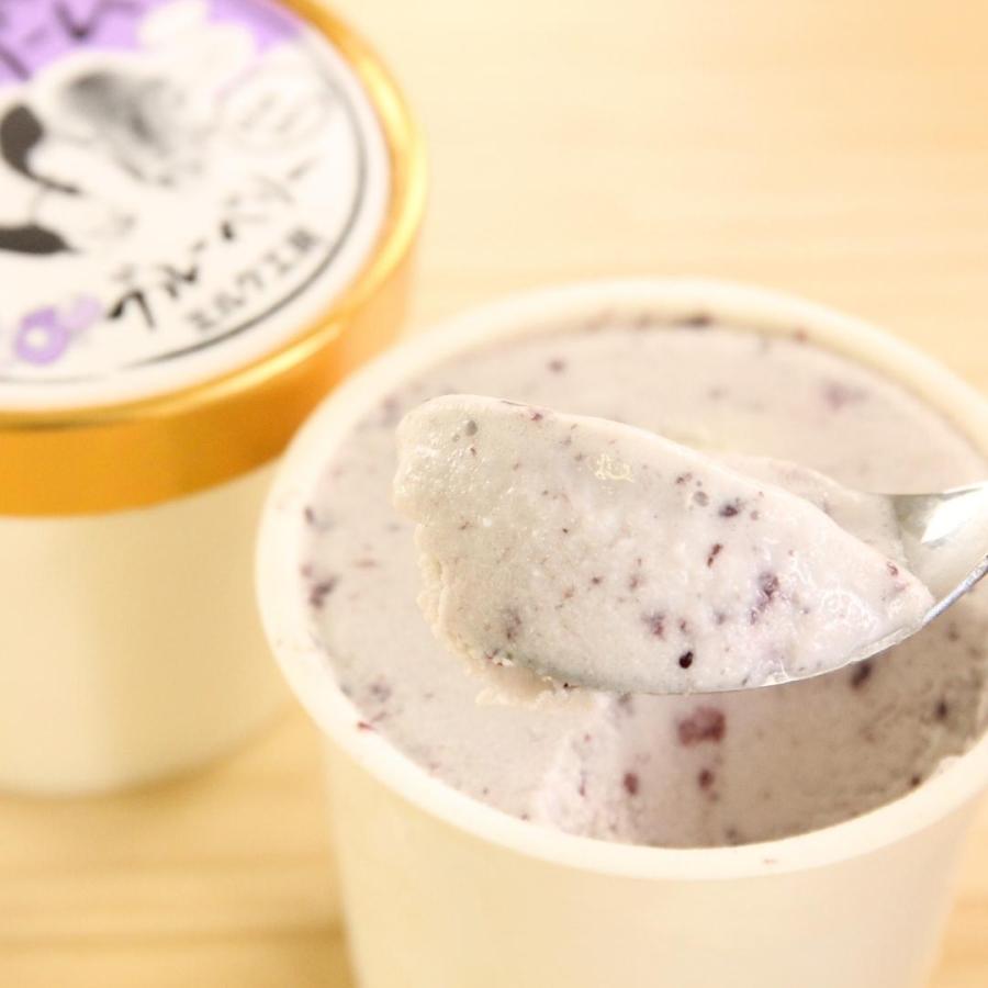 アイスクリーム 北海道 カップ (ミルク、チョコ、抹茶) 130ml ×30 (10