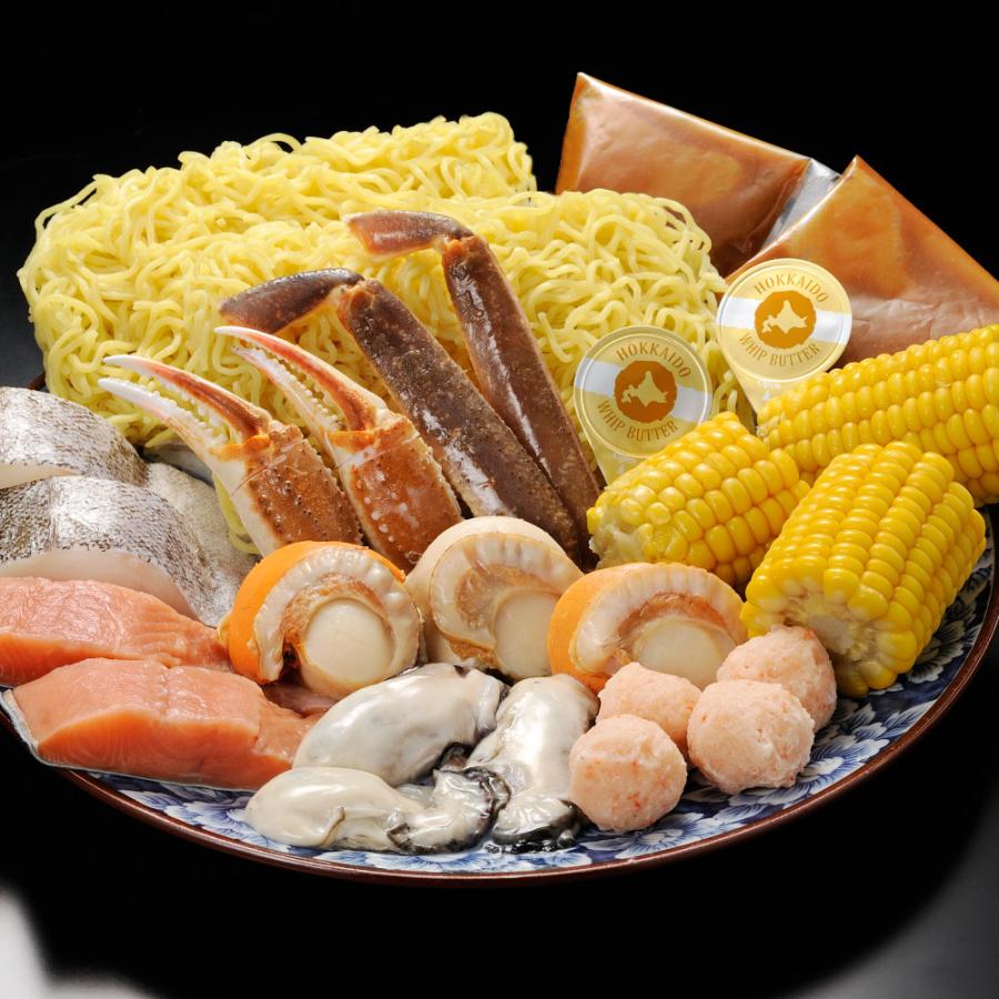 海鮮味噌バター鍋セット 海鮮鍋 鍋の素 冷凍 贈答 産地直送 送料無料 F 004 S 0503 15 南北海道の産直店 道南地元市場 通販 Yahoo ショッピング