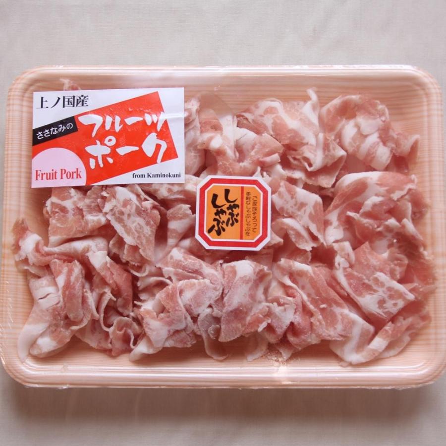 ギフト 豚肉 ギフト 北海道 フルーツポーク 1kg 3種詰め合わせ ロース しゃぶしゃぶ すき焼き 豚 ポーク ささなみ ご当地豚 冷凍 送料無料 :fp-zs1:北海道のお取り寄せ 地元市場 - 通販 - Yahoo!ショッピング ギフト 豚肉 ギフト 北海道 フルーツポーク 1kg 3種詰め合わせ ロース しゃぶしゃぶ すき焼き 豚 ポーク ささなみ ご当地豚 冷凍 送料無料 :fp-zs1:北海道のお取り寄せ 地元市場 - 通販 - Yahoo!ショッピング