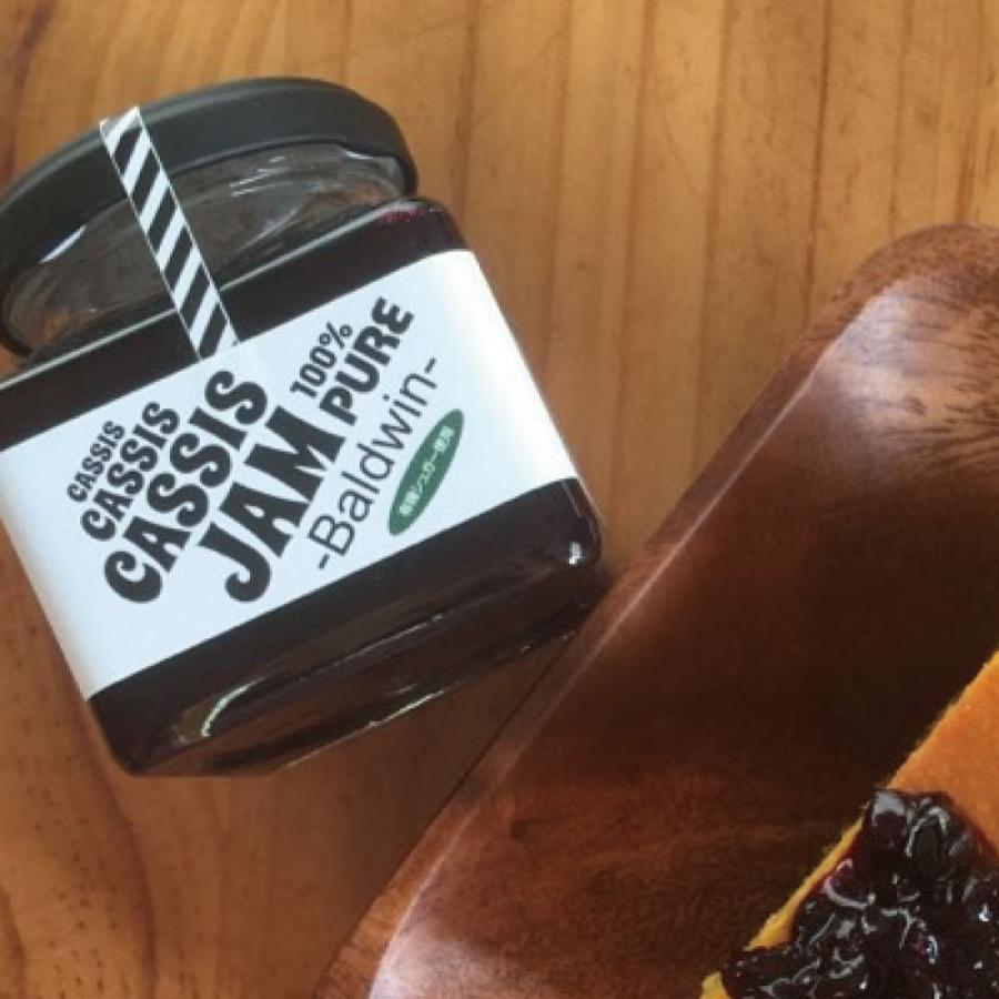 ブルーベリー カシス ジャム 140g 2 リーフティーおまけ付 フルーツ 北海道 農園直送 自然栽培 ハウレット農園 Hc G1 南北海道の産直店 道南地元市場 通販 Yahoo ショッピング