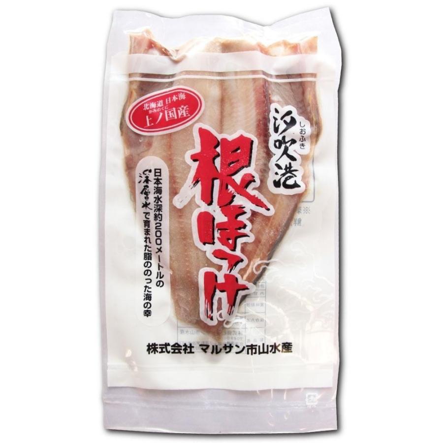 定期 頒布会 ほっけ 北海道 開き 大サイズ 3枚 6ヶ月定期便 合計18枚 新鮮 生 冷凍 上ノ国 根ほっけ ご当地 送料無料 Iy Hm3 6 南北海道の産直店 道南地元市場 通販 Yahoo ショッピング