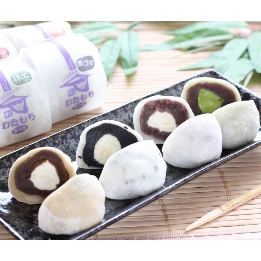 生クリーム大福 わたもち 4種詰め合わせ (抹茶 黒ごま 小倉 紅茶) 60g