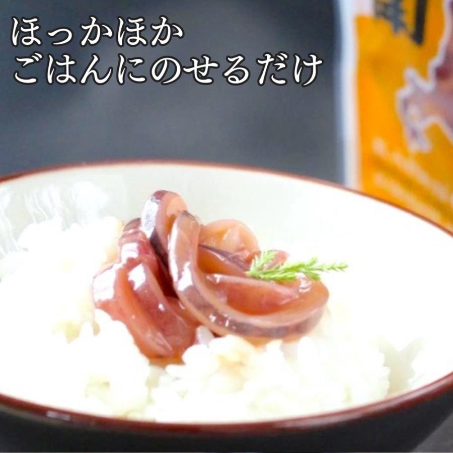 いか塩辛 飲兵衛 3.15kg (350g × 9瓶) 北海道 イカ ミミ 小分け 塩から 珍味 お中元 丸心 業務用_4