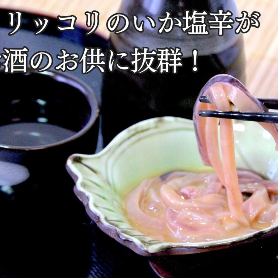いか塩辛 飲兵衛 3.15kg (350g × 9瓶) 北海道 イカ ミミ 小分け 塩から 珍味 お中元 丸心 業務用_5