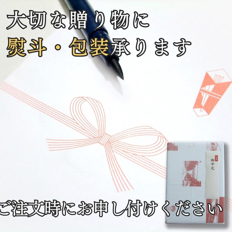 いか塩辛 飲兵衛 3.15kg (350g × 9瓶) 北海道 イカ ミミ 小分け 塩から 珍味 お中元 丸心 業務用_6