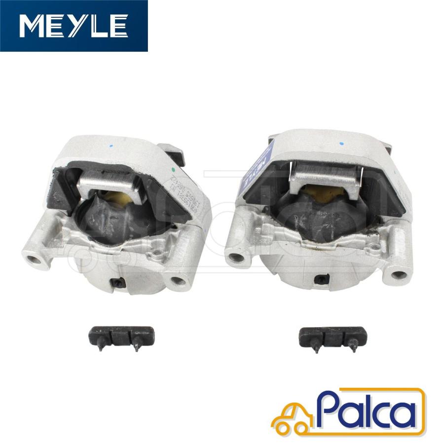 アウディ エンジンマウント 左右2個セット A6 4g C7 2 8 4gchvs Meyle製 4gmj 4gmk A 1524 100 199 3104s パーツのpalca パルカ Yahoo 店 通販 Yahoo ショッピング