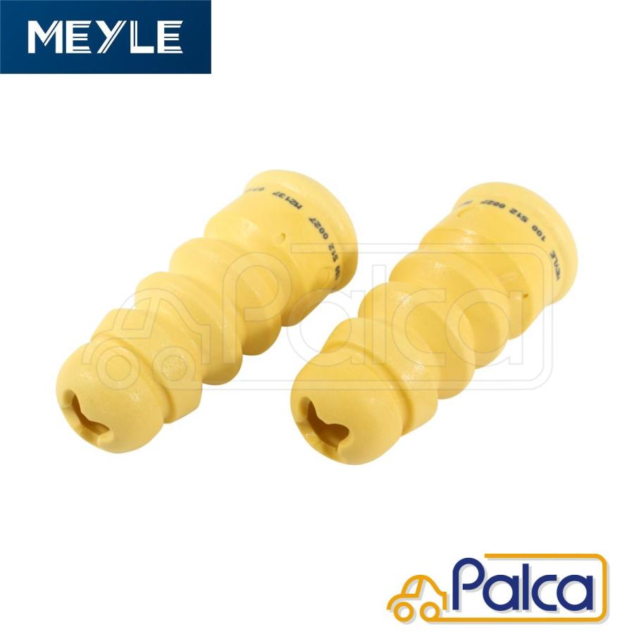 アウディ/VW リア ショック バンプラバーストップ 左右セット A4/8E A6