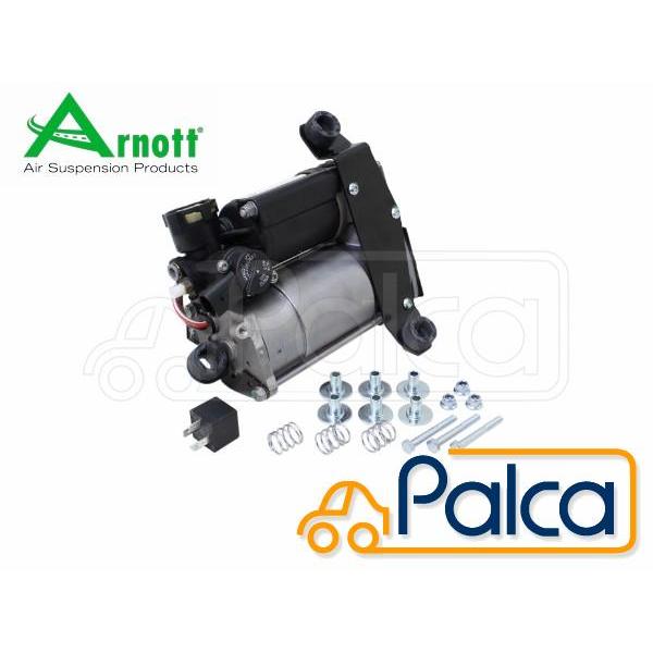 ジャガー エアサスコンプレッサー/エアサスポンプ XJ/X350 | XJ/X358