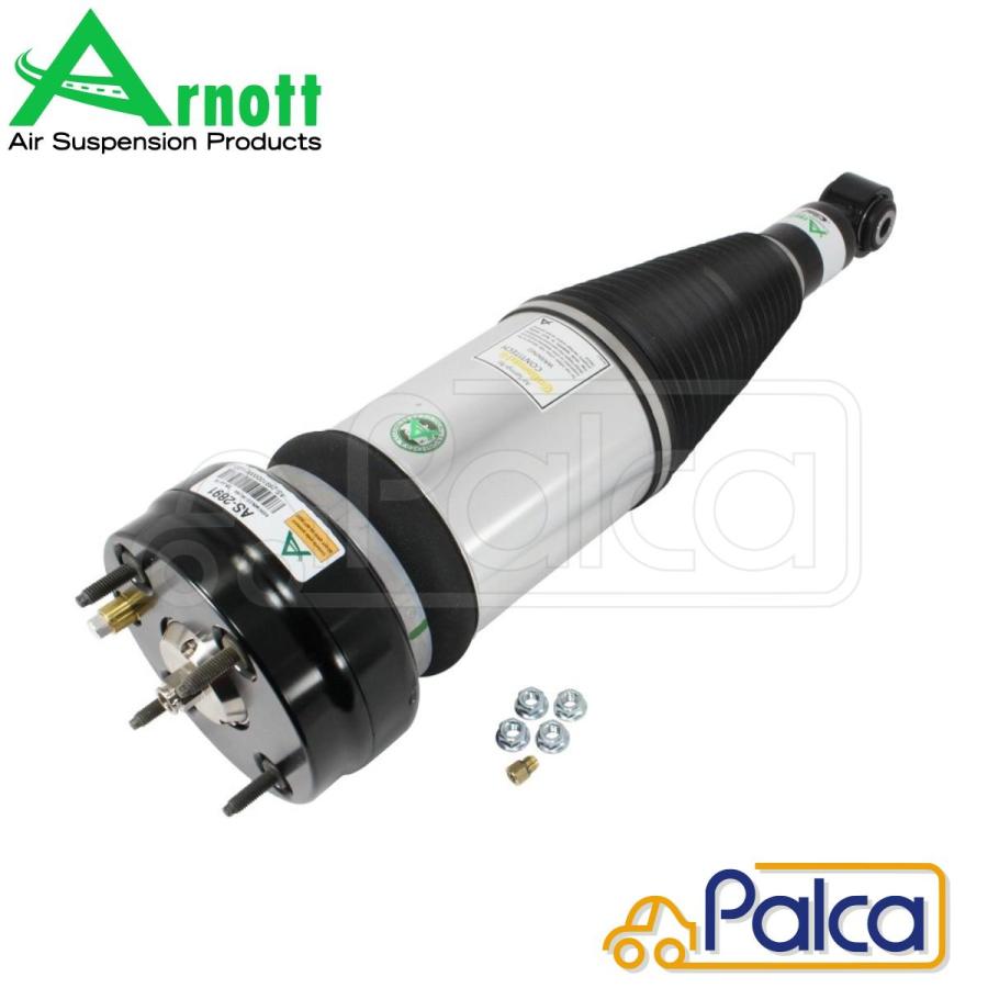 ジャガー リア ストラット/エアサス 左右共通 XJ/X350 | スポーツ