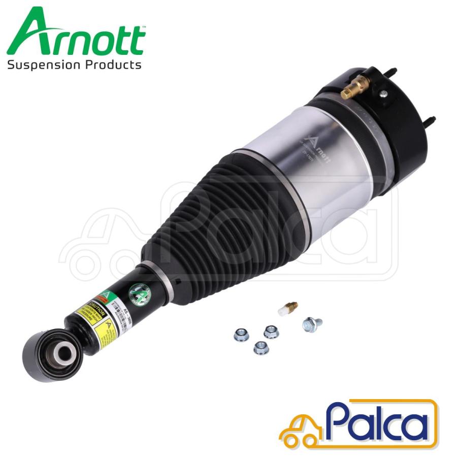 BMW リア エアスプリング/エアサス 右 5シリーズ/G31 | 6シリーズ/G32