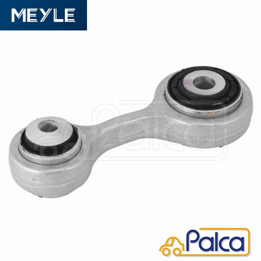 BMW リア インテグラルアーム 片側 F07,F10,F11 | F06,F12,F13 F01,F02 