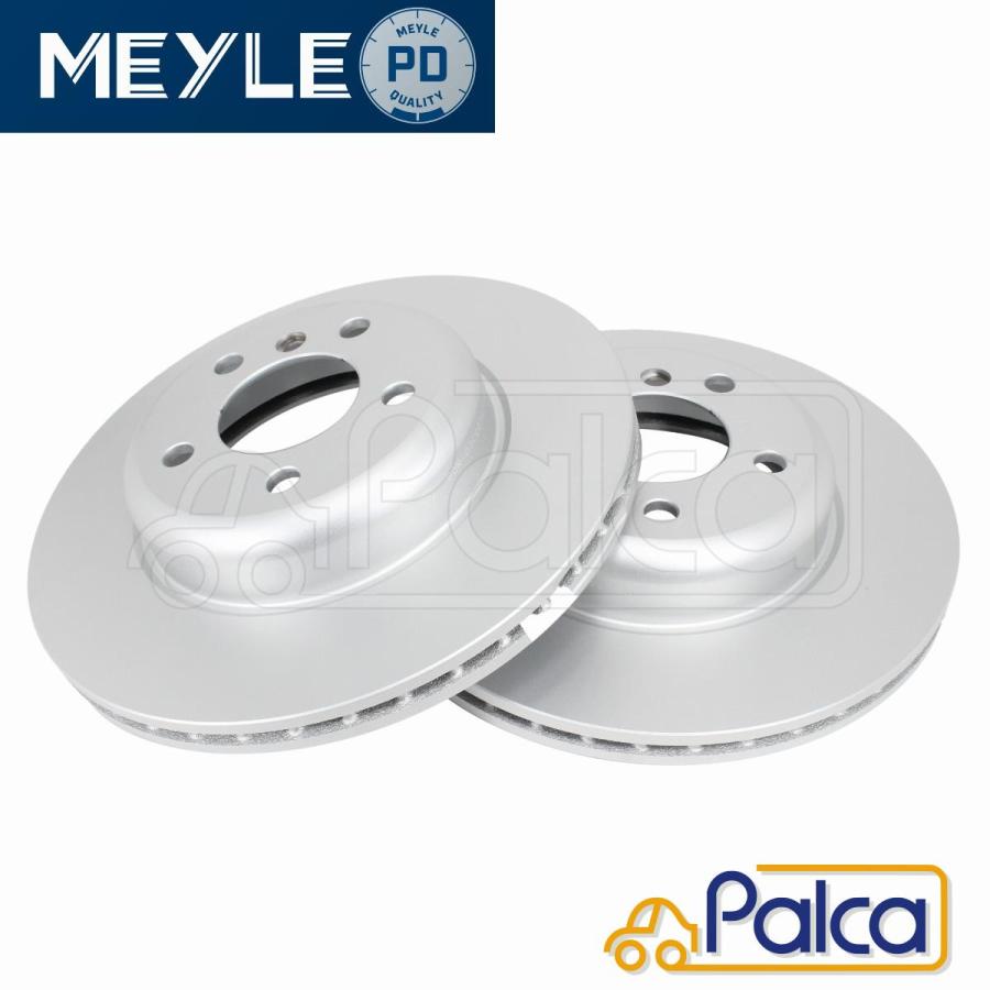 BMW フロント ブレーキローター 2枚セット 防錆PD品 330X24MM