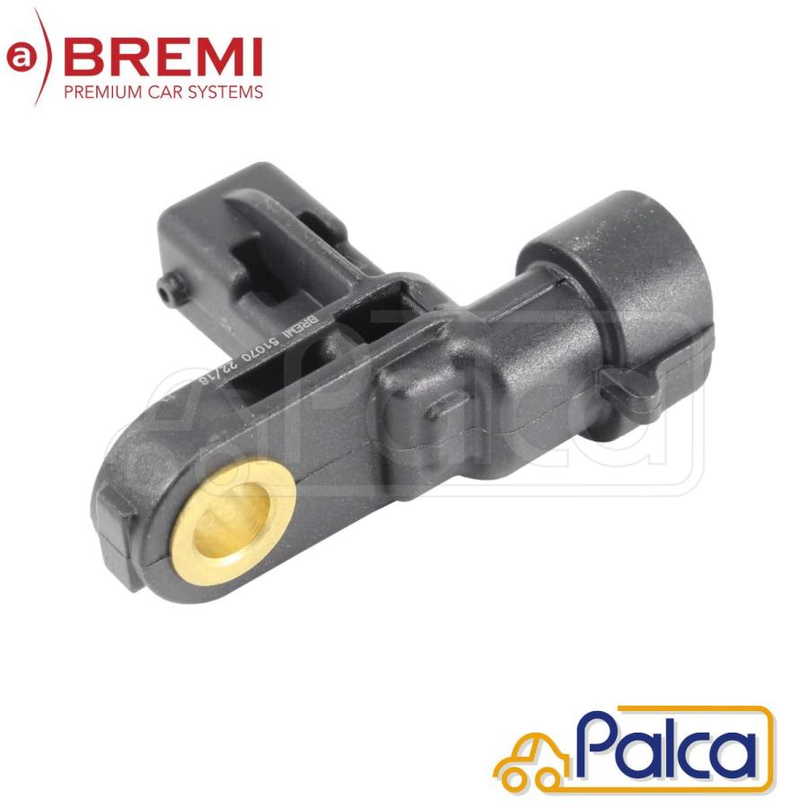 ジャガー ABSセンサー/ホイールスピードセンサー リア 左右共通| XJ