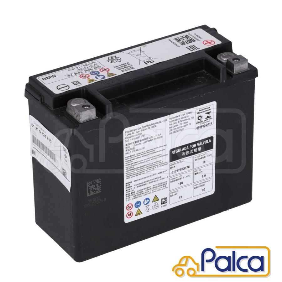 BMW バッテリー 20Ah AGM| I3/I01 | 純正 61219321815 : パーツのPALCA
