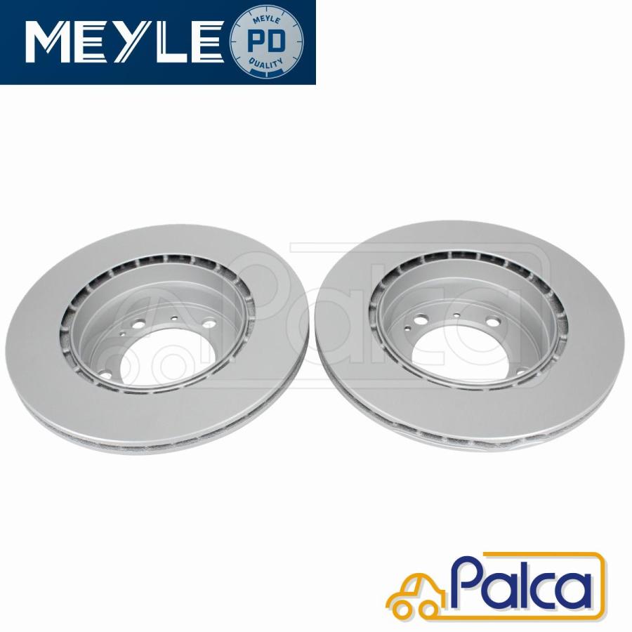 ポルシェ リアブレーキローター 2枚セット 292MM 防錆加工PD