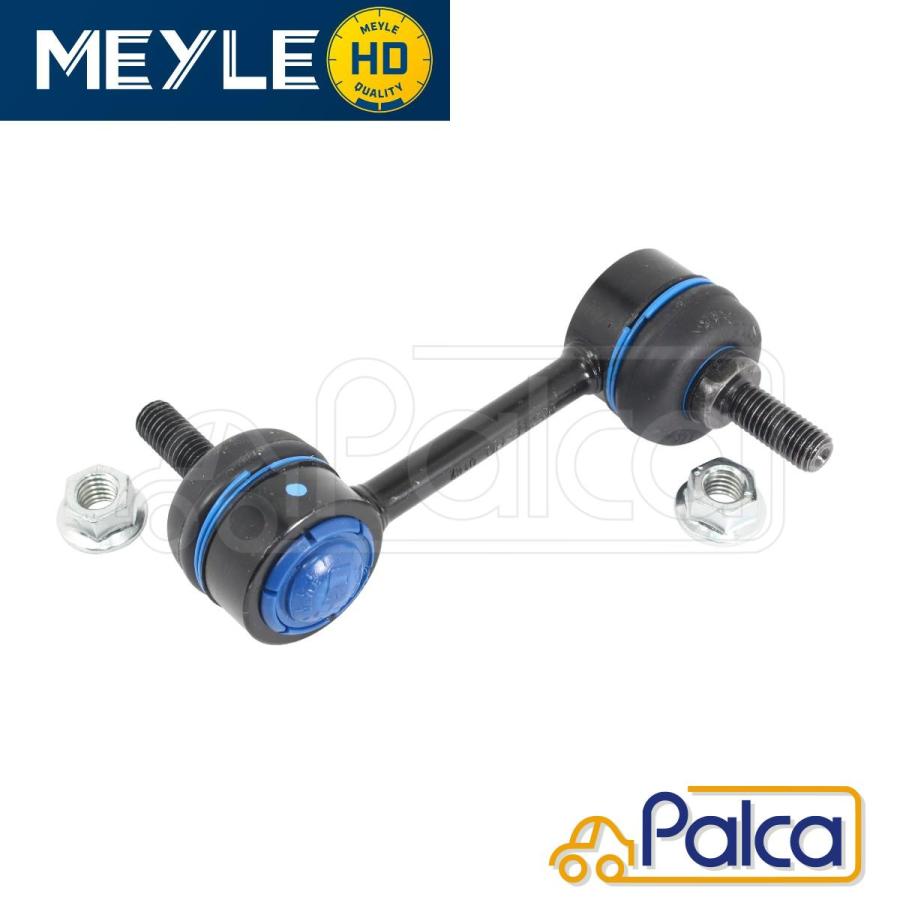 ポルシェ リア スタビライザーリンク/スタビリンク 1本 耐久強化HD品