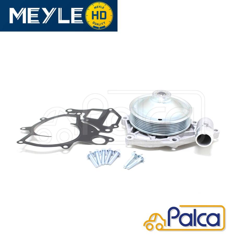 ポルシェ ウォーターポンプ 耐久強化HD品 911,996/3.4カレラ 3.6カレラ 