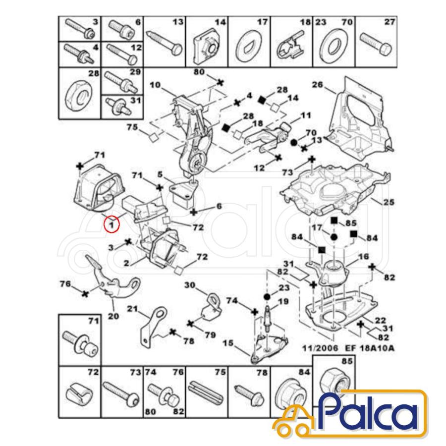 プジョー/シトロエン エンジンマウント 右 307 C4I C4ピカソ/C4