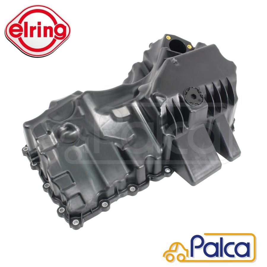 BMW F22 F23 F30 F31 F34 F32 F36 220i 320i 328i 420i 428i エンジンオイルパン アルミ製 ＜ BMWパーツ専門プロテックオートショップ BMW エンジン オイルパン | F22 F23/220i | F30 F31 F34/320i 328i | F32 F36/420i 428i | N20 直4 | ELRING製 |11137618512