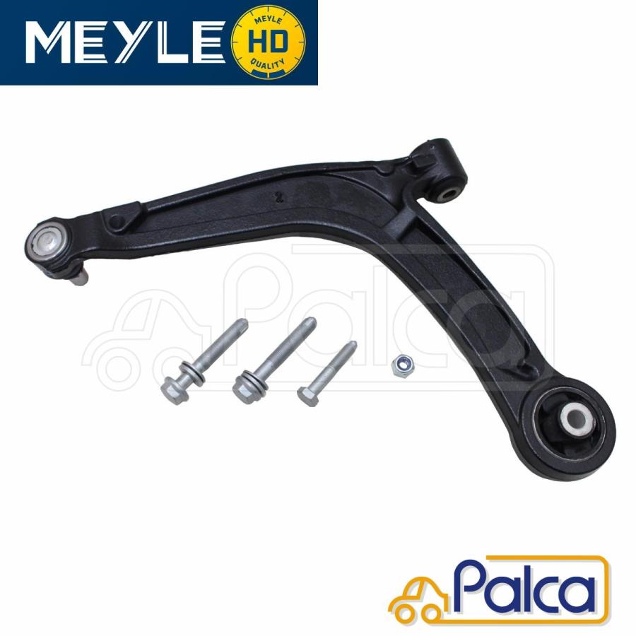 【未使用】リジカラ ABARTHリヤ用 品番 50300-312-000 未使用】リジカラ ABARTHリヤ用 品番 50300-312-000 アバルト