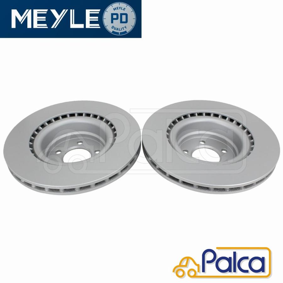 ランドローバー 防錆対応PD フロント ブレーキローター 2枚 360X30MM レンジローバー3/4.2 5.0 MEYLE製 LR031843_1