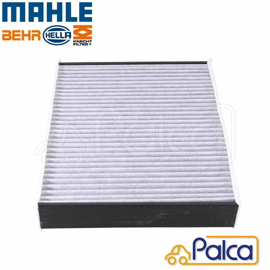 BMW エアコンフィルター 活性炭 1シリーズF20 F21 | 2シリーズ F22 F23 F87 | 3シリーズ F30 F31 F34 F80 | 4シリーズ F32 F33 F36 F82 F83