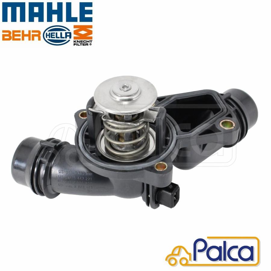 Air Mass Sensor Fits BMW Z4 E85 2.5 03 to 05 Flow Meter Lemark