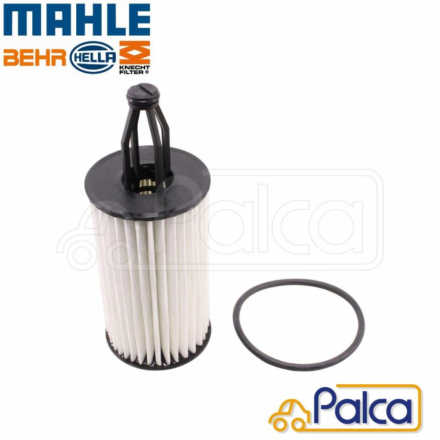 ベンツ オイルフィルター/オイルエレメント W212/E300 E350 E400 E550