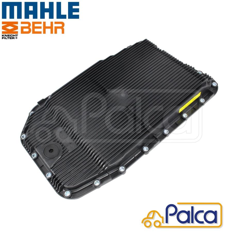 BMW ATオイルフィルター／ストレーナー オイルパン | E60 E61 E63 E64